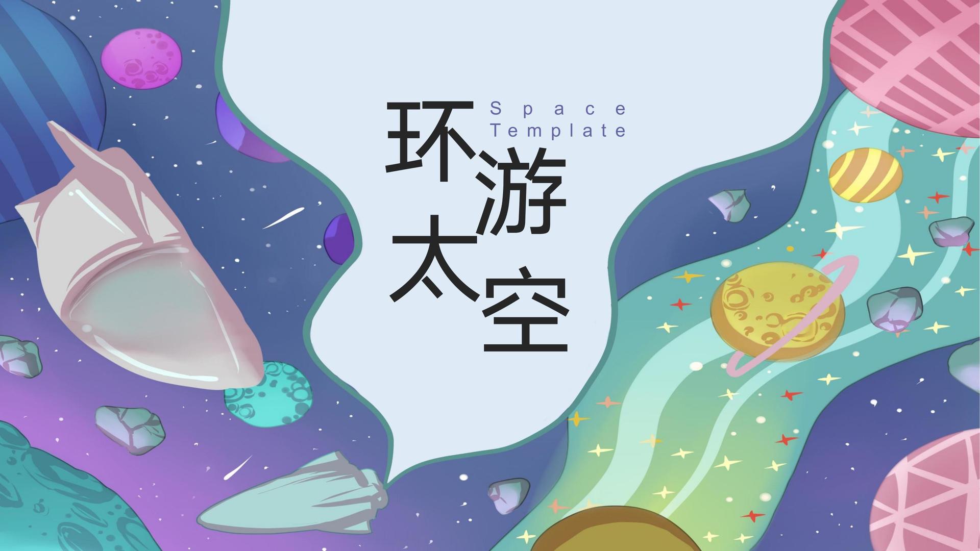 润农影视与中国国家图书馆签署战略合作协议