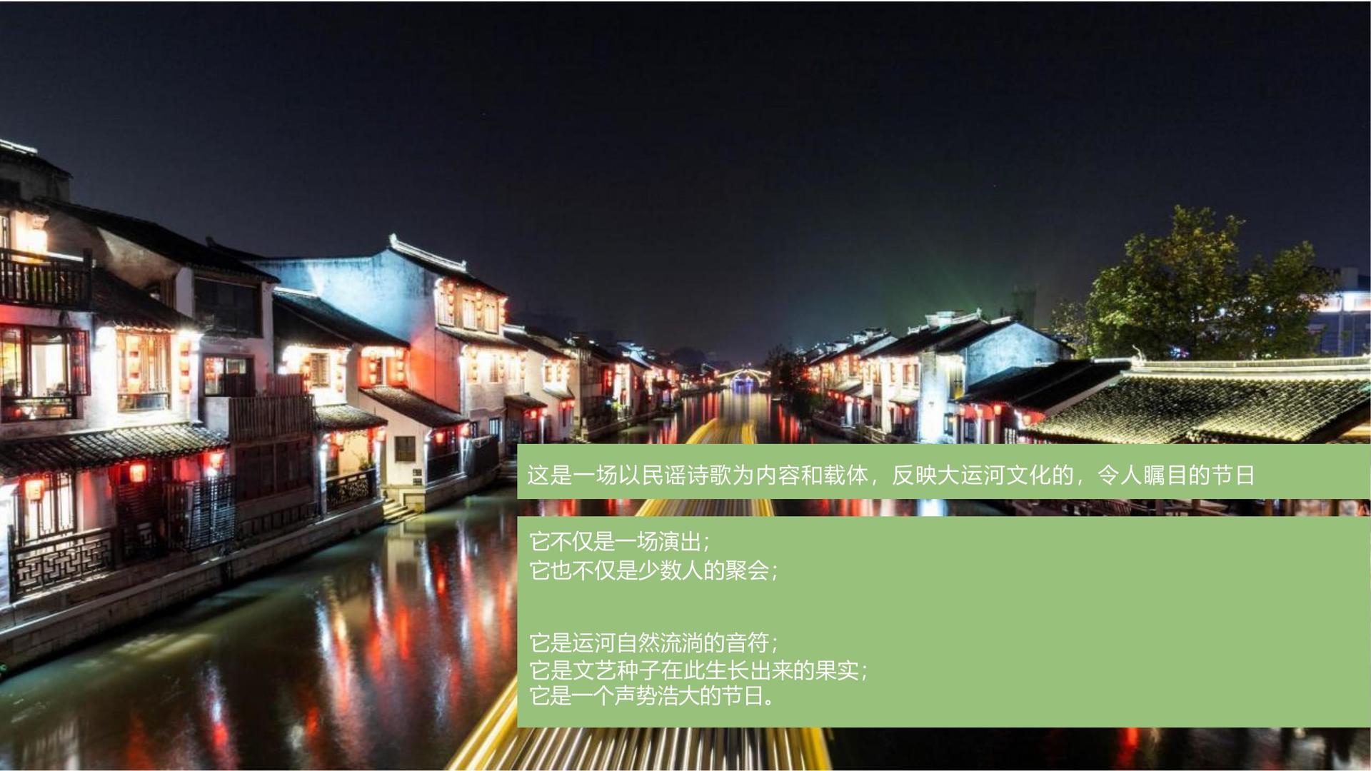 润农影视承办国家级文化产业发展座谈会